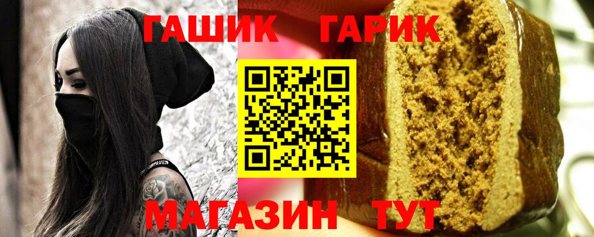  Cocaine Чебоксары