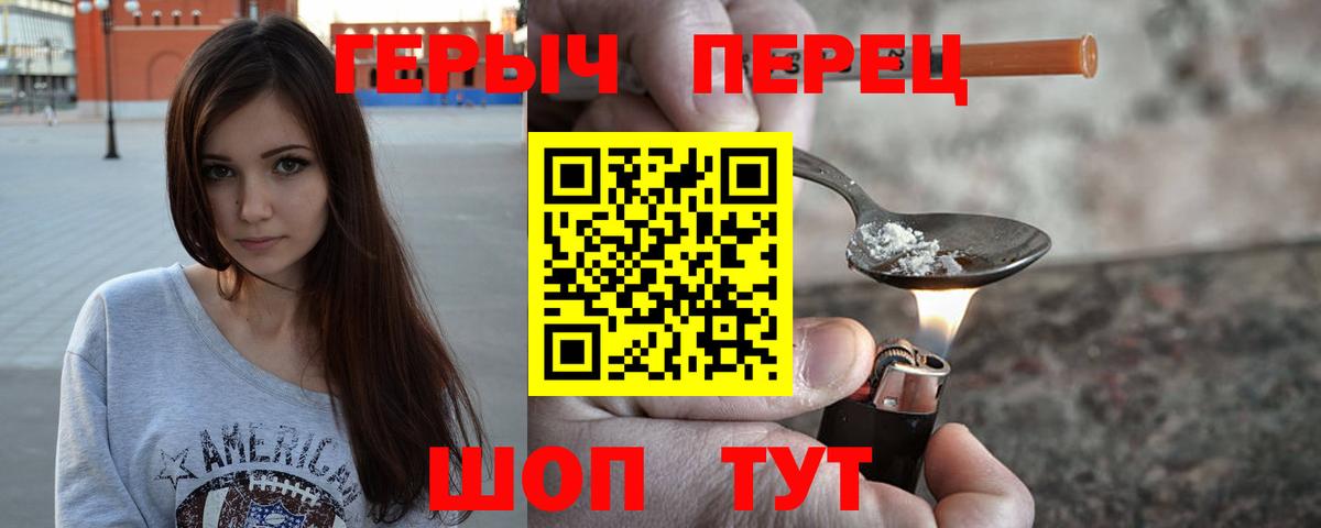 Cocaine  ГАШИШ  Вход с VPN  Чебоксары  Мефедрон   Гашиш  Марихуана 