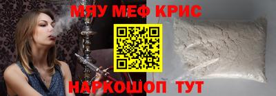 бошки Бузулук