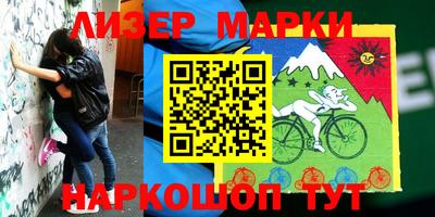 mix Бугуруслан