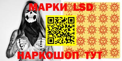 кокаин колумбия Будённовск