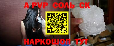 кокаин колумбия Будённовск