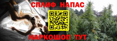 кокаин колумбия Будённовск