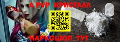 кокаин колумбия Будённовск