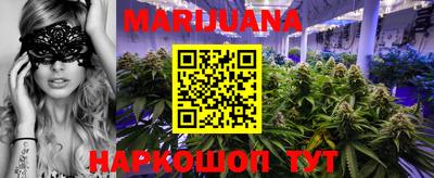 mix Бугуруслан