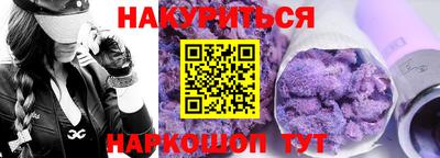 mix Бугуруслан