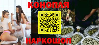 кокаин колумбия Будённовск