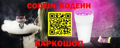 mix Бугуруслан