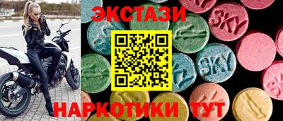 кокаин колумбия Будённовск
