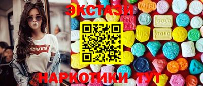 mix Бугуруслан