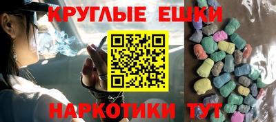 кокаин колумбия Будённовск