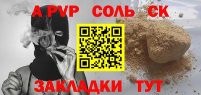 mix Бугуруслан