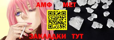 кокаин колумбия Будённовск
