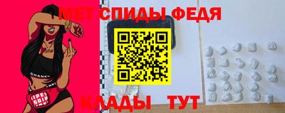 кокаин колумбия Будённовск