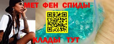 кокаин колумбия Будённовск
