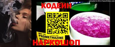 mix Бугуруслан