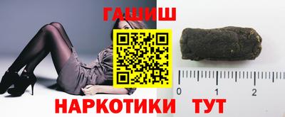 кокаин колумбия Будённовск