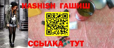 mix Бугуруслан