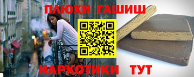 кокаин колумбия Будённовск