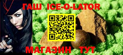 mix Бугуруслан
