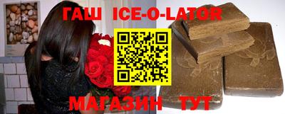 mix Бугуруслан