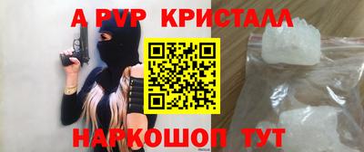 кокаин колумбия Будённовск